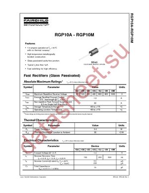 RGP10A datasheet  